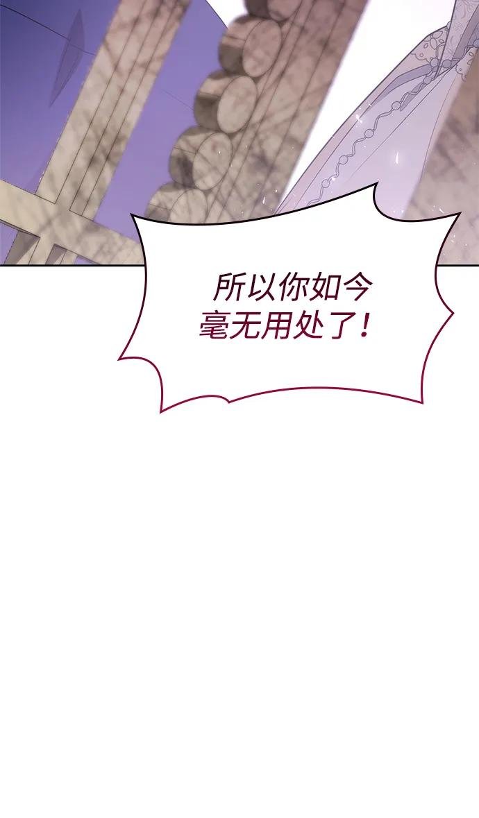 第118话