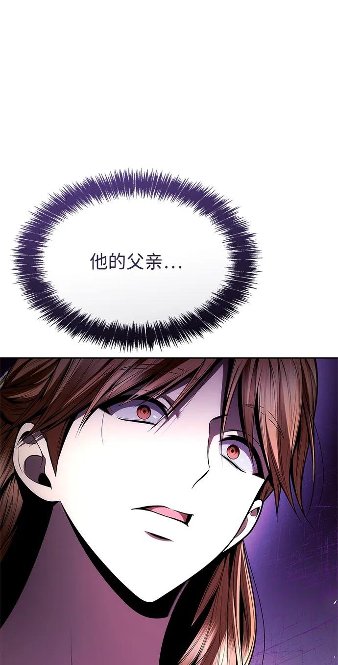 第119话