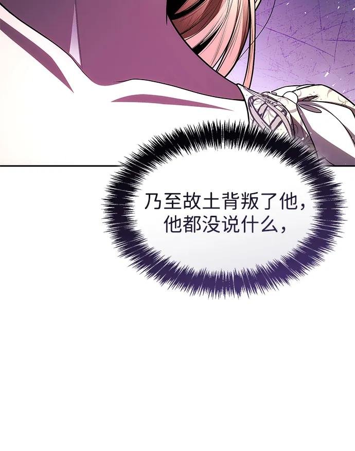 第119话