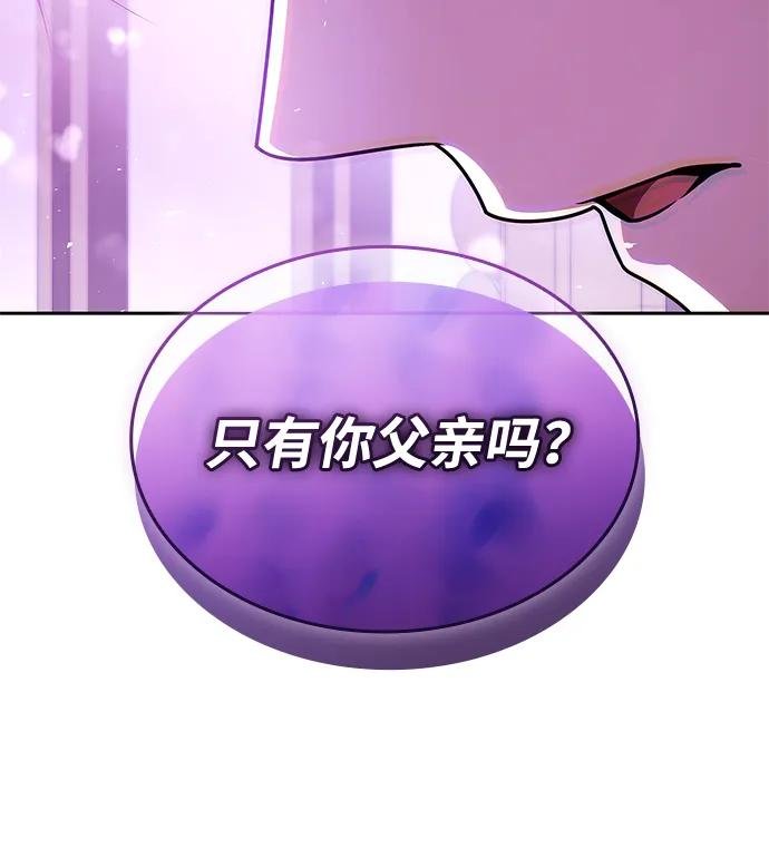 第119话