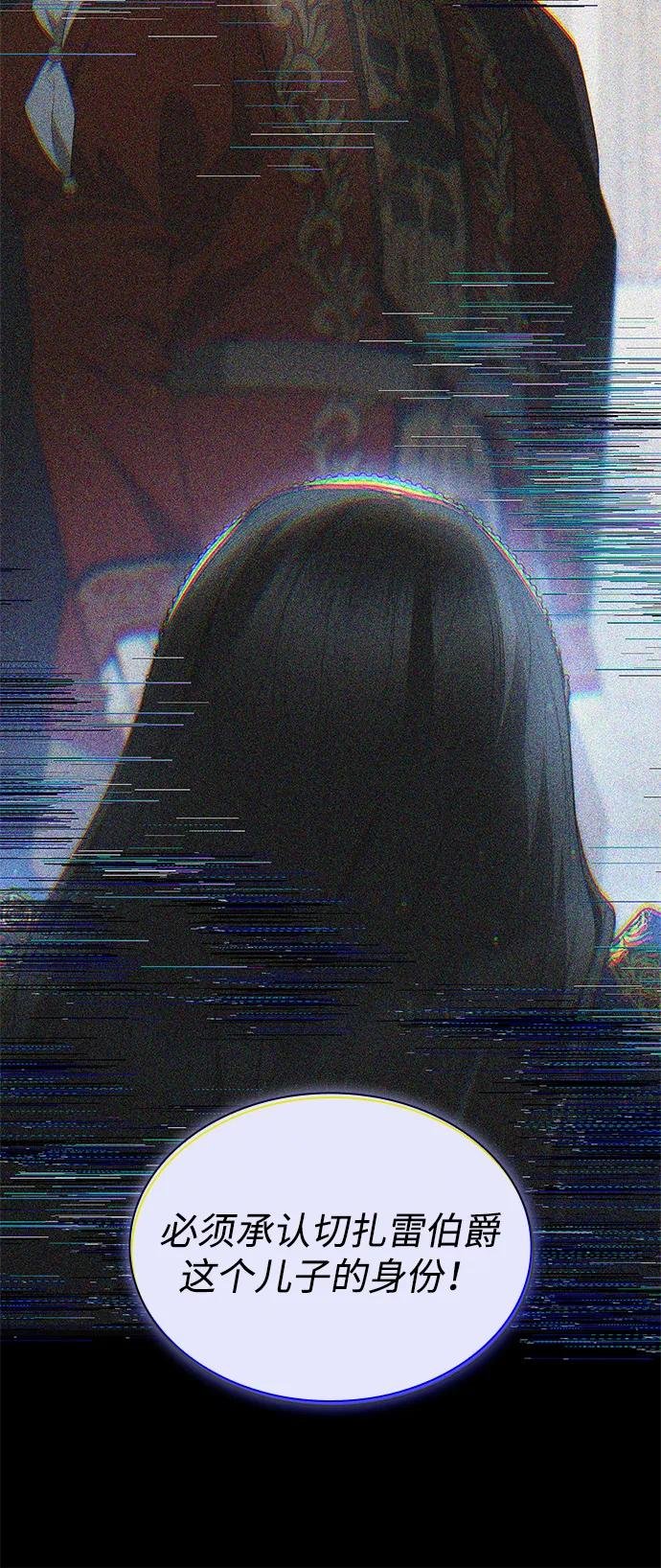 第119话