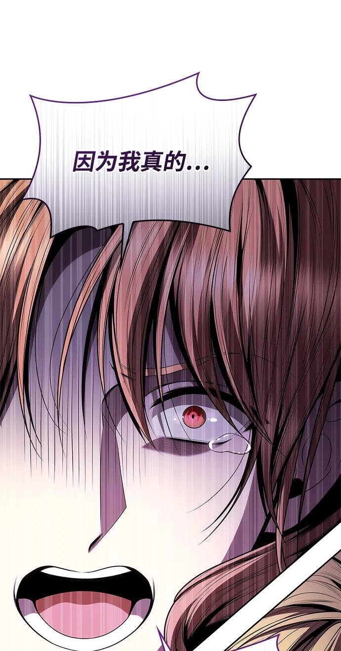 第119话
