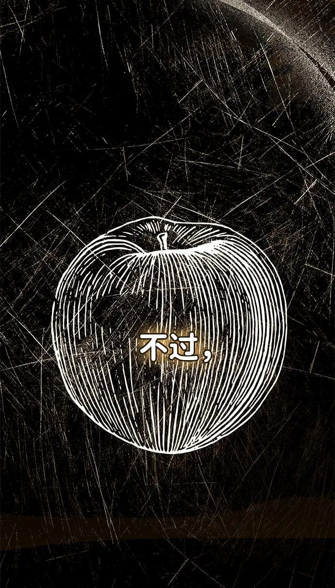 第119话