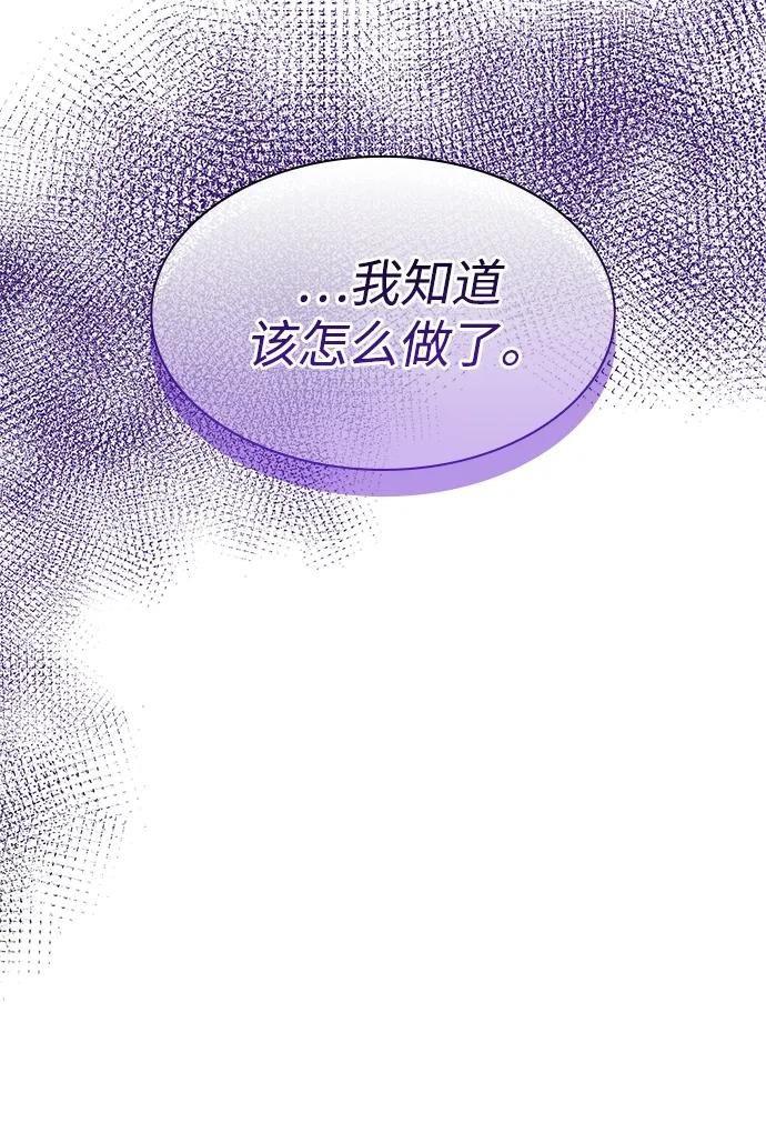 第119话