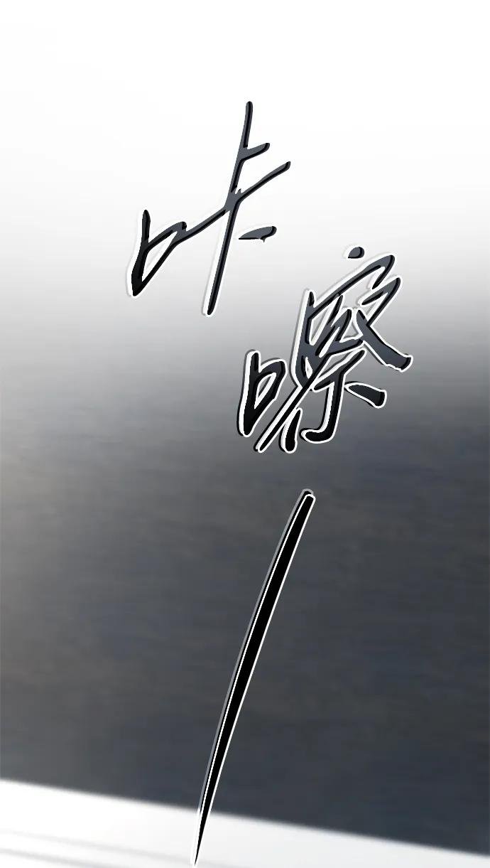 第119话