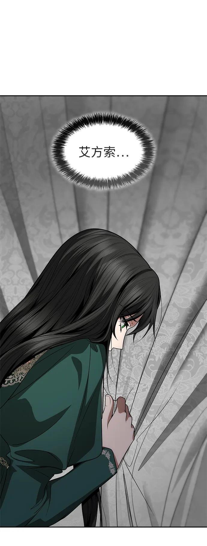第119话