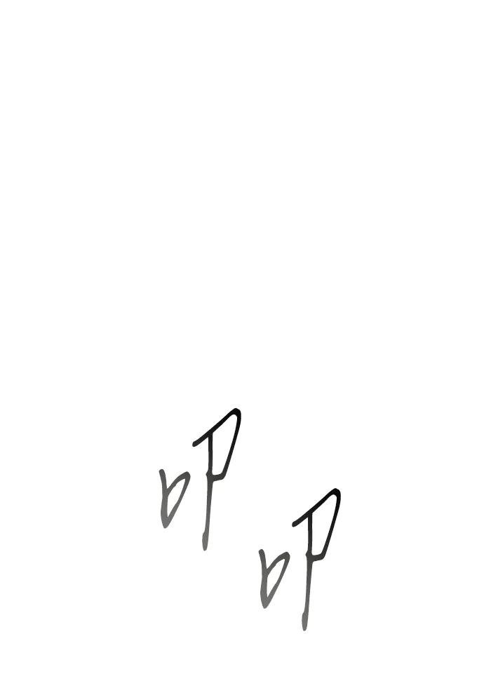 第119话