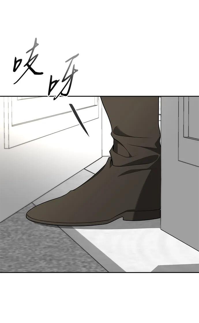 第119话