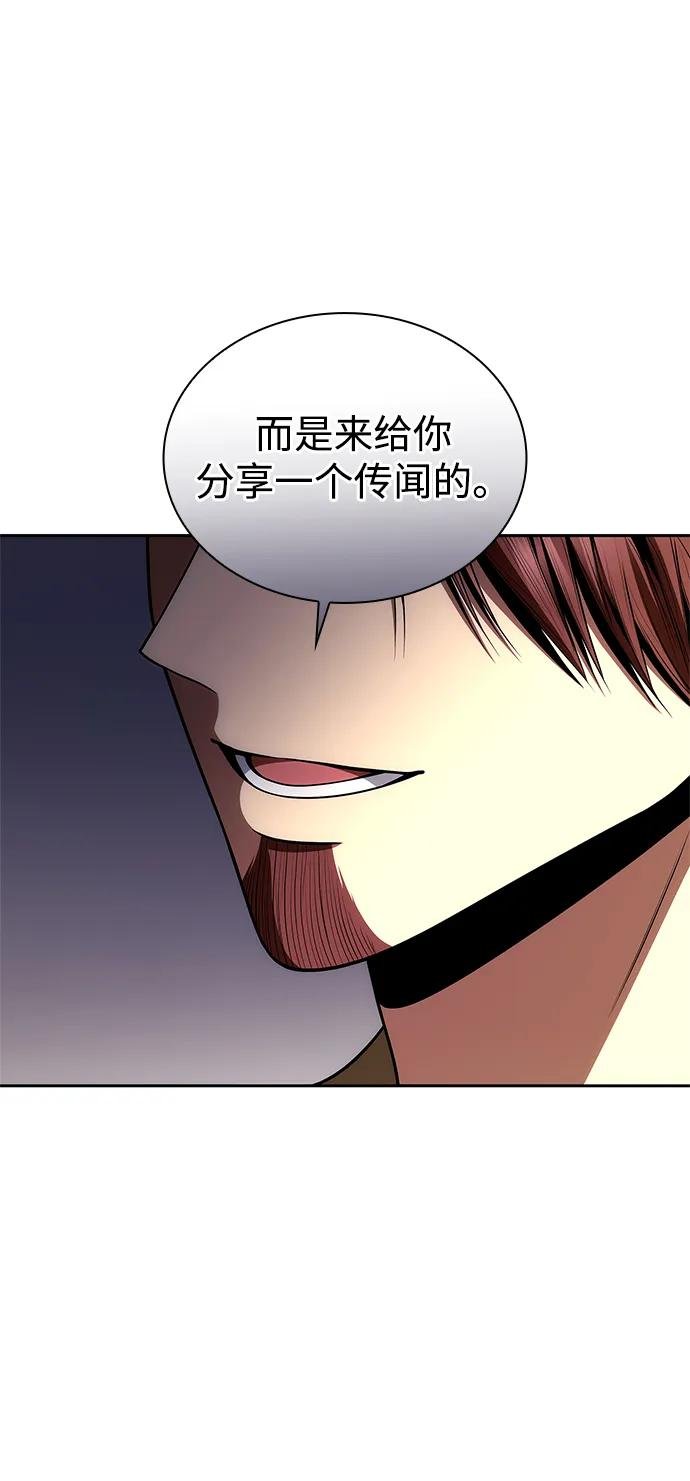 第119话