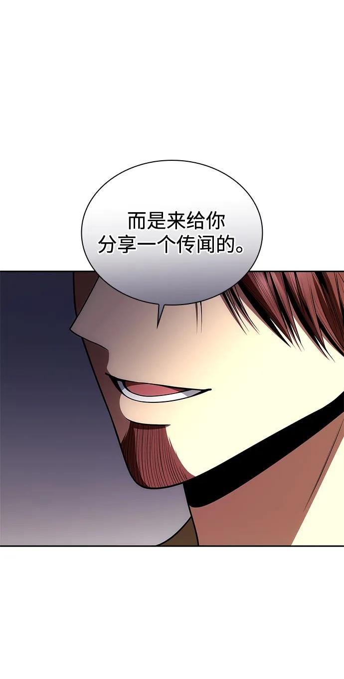 第120话