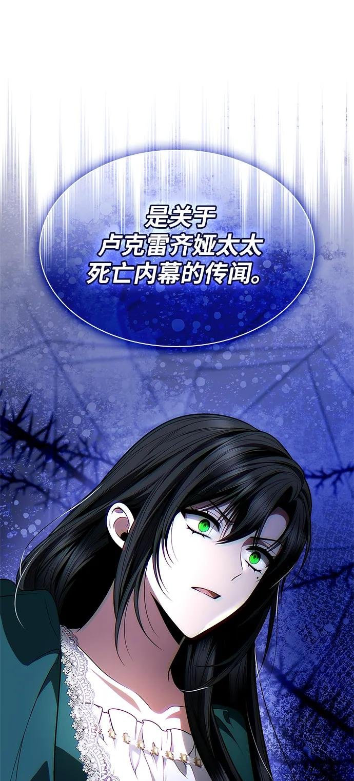 第120话