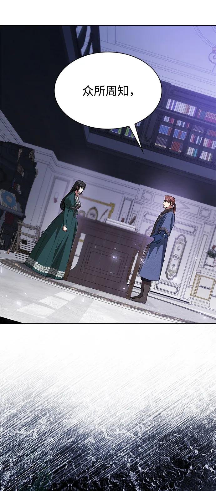 第120话