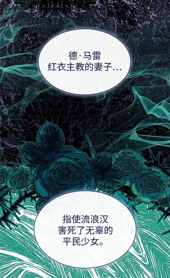 第120话
