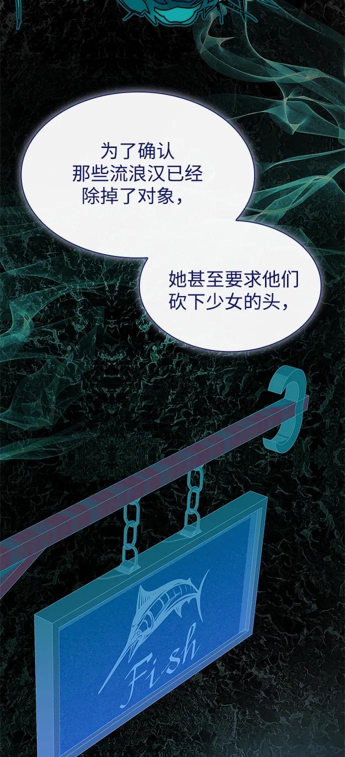 第120话