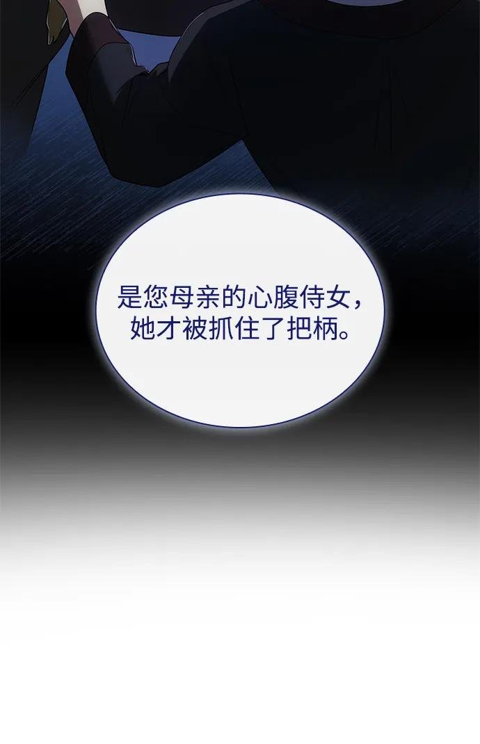 第120话