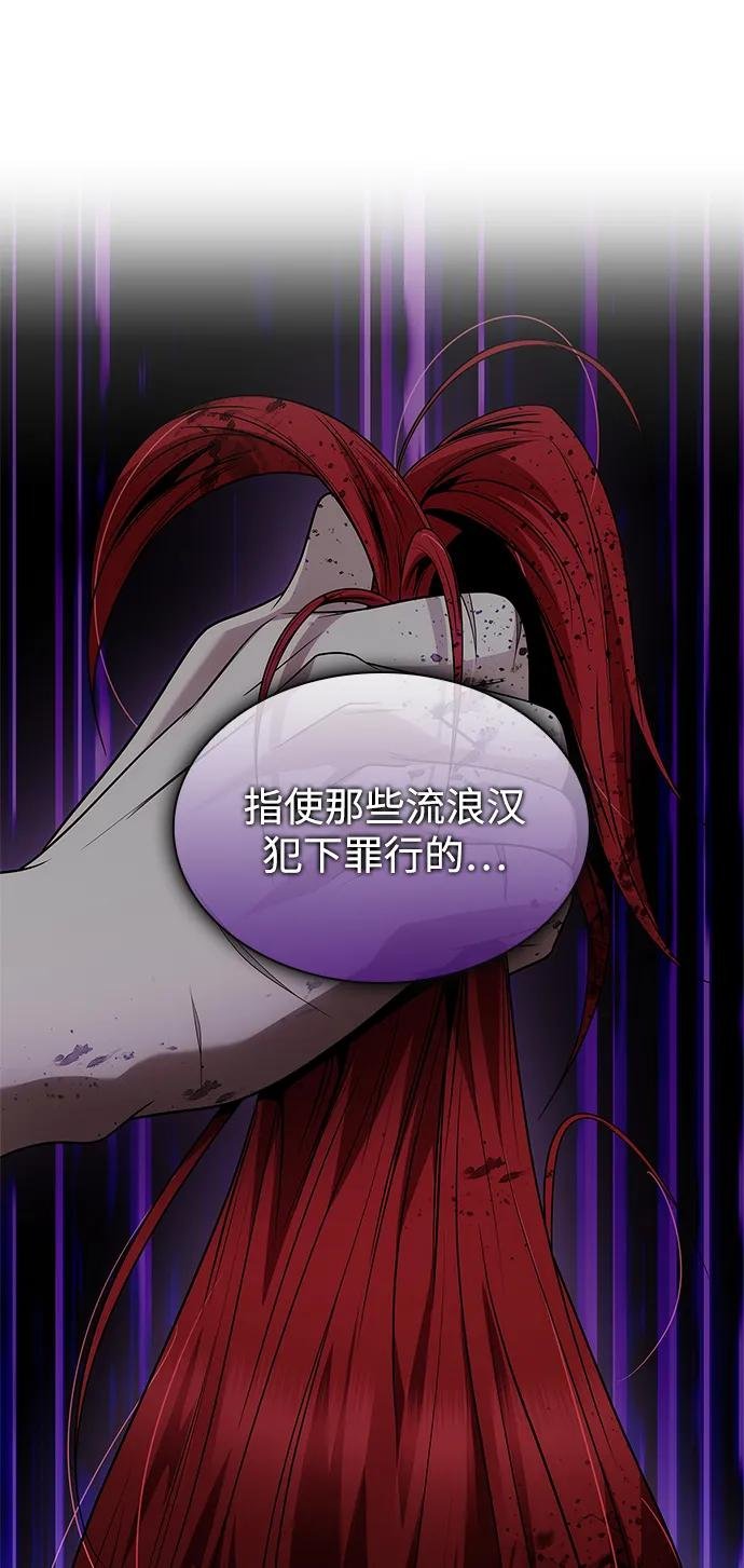 第120话