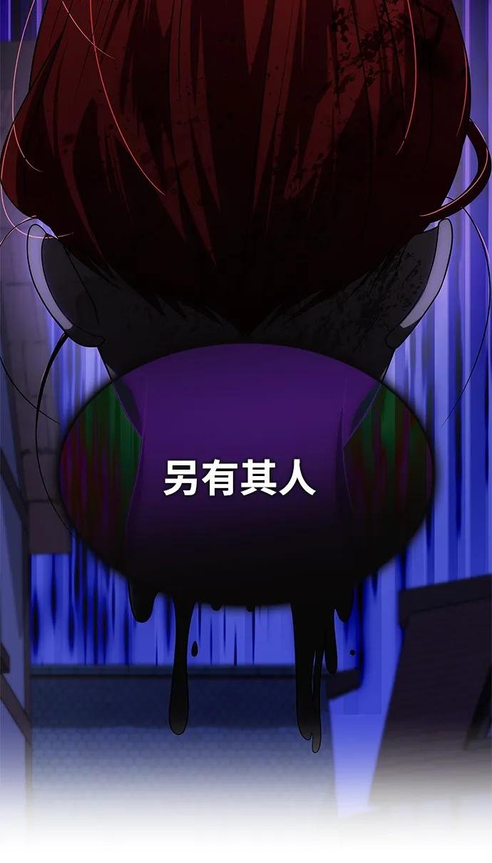 第120话
