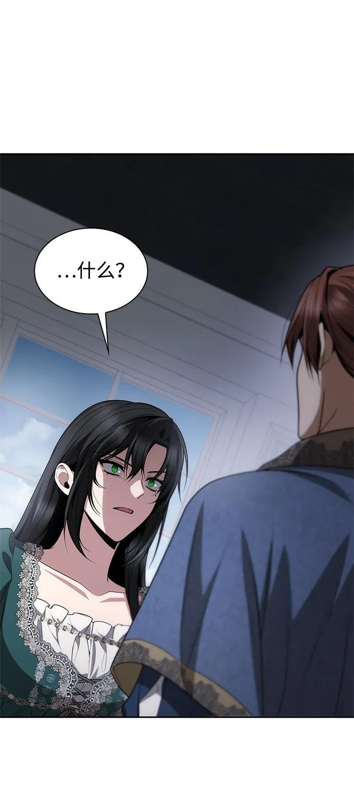 第120话