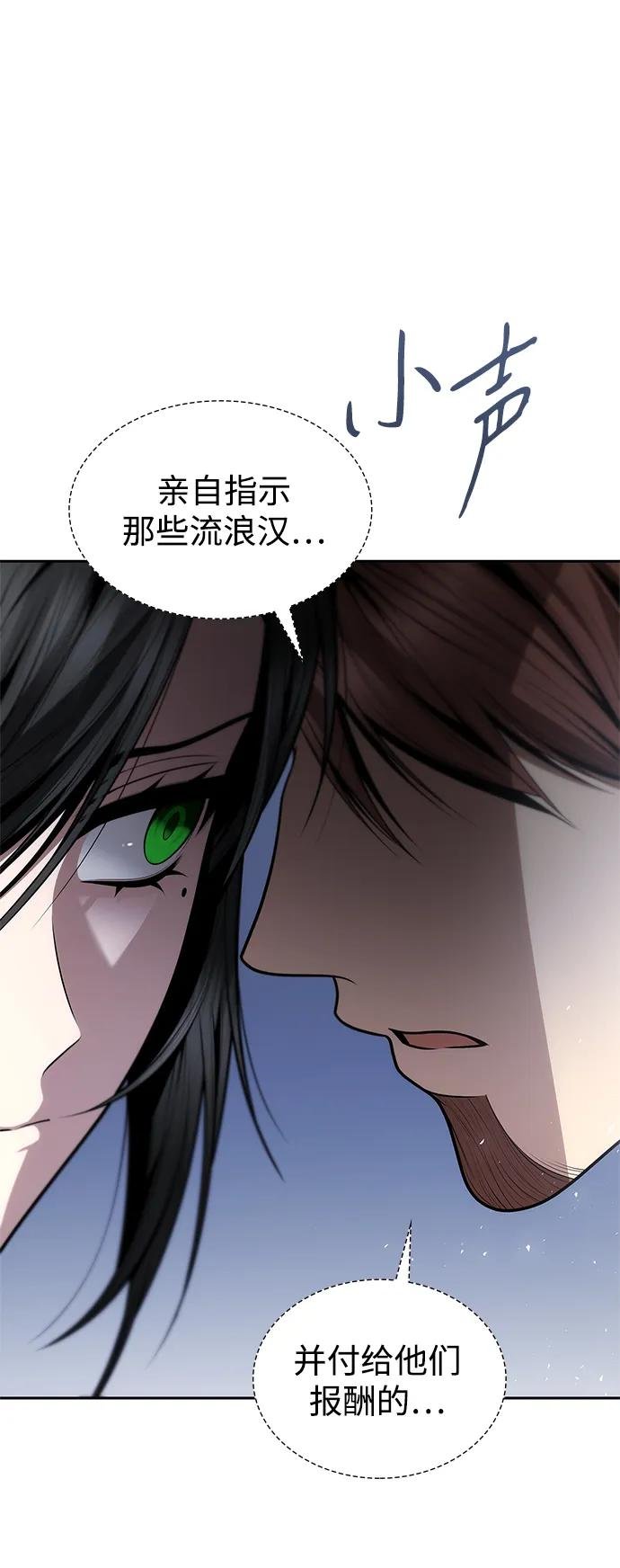 第120话