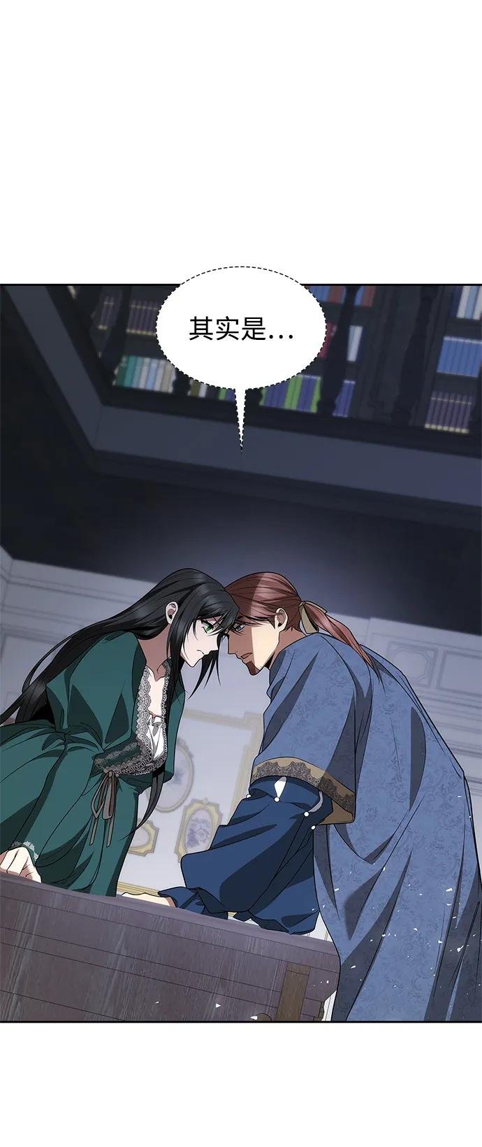 第120话