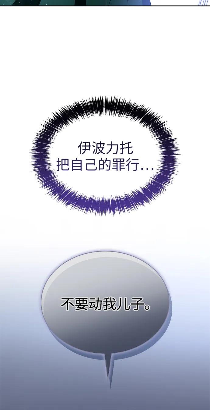 第120话