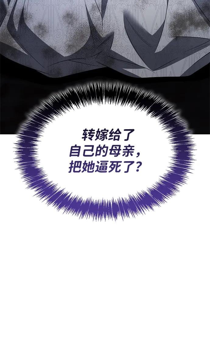 第120话