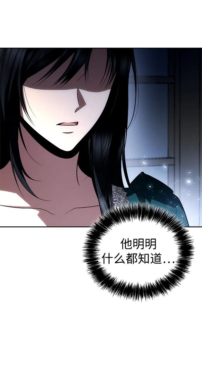 第120话