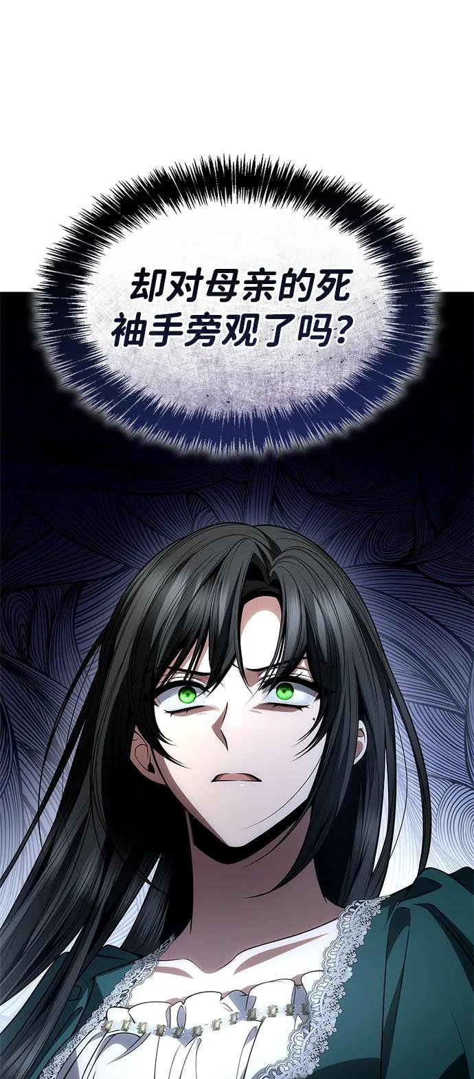 第120话