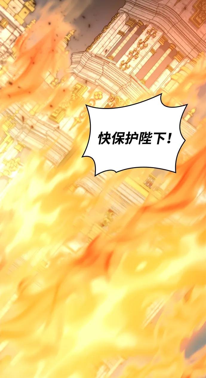 第120话