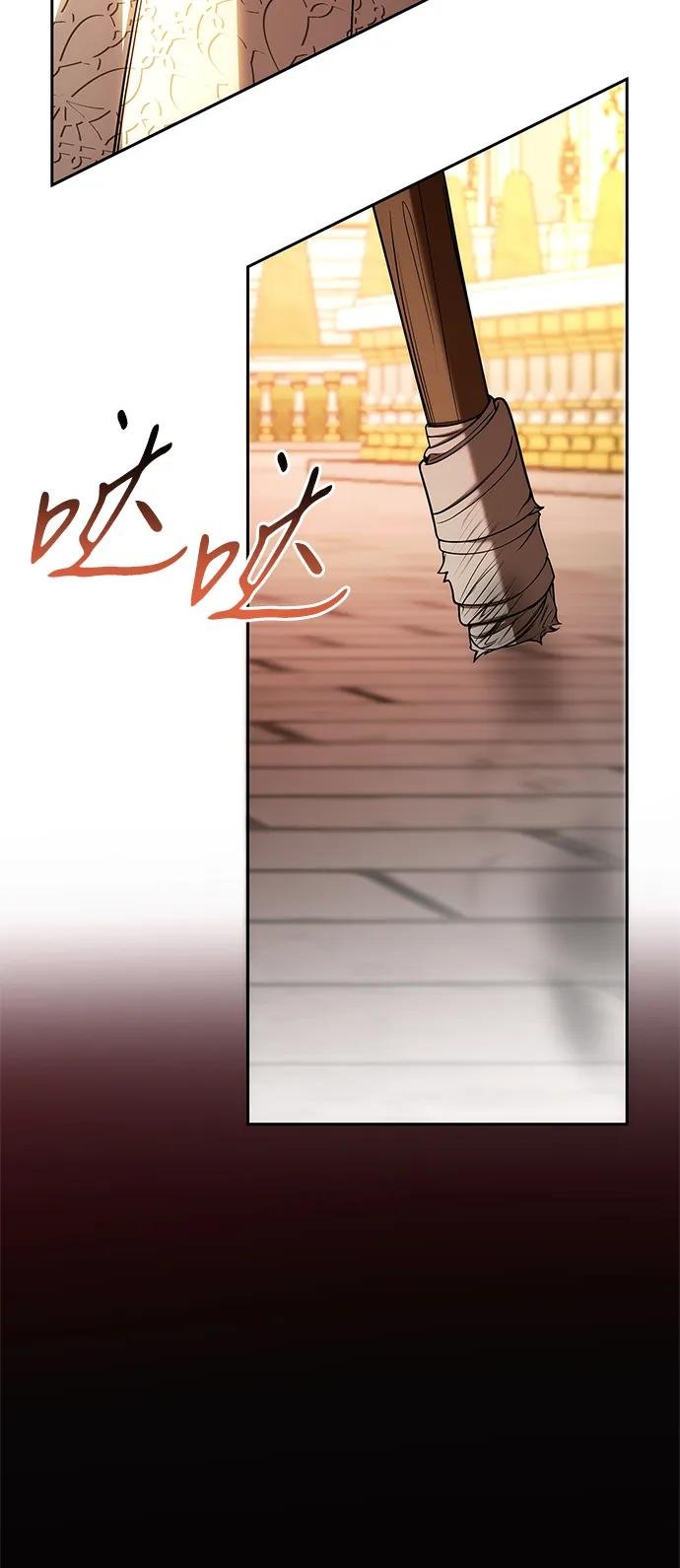 第120话