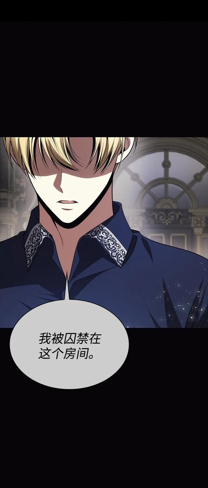 第120话