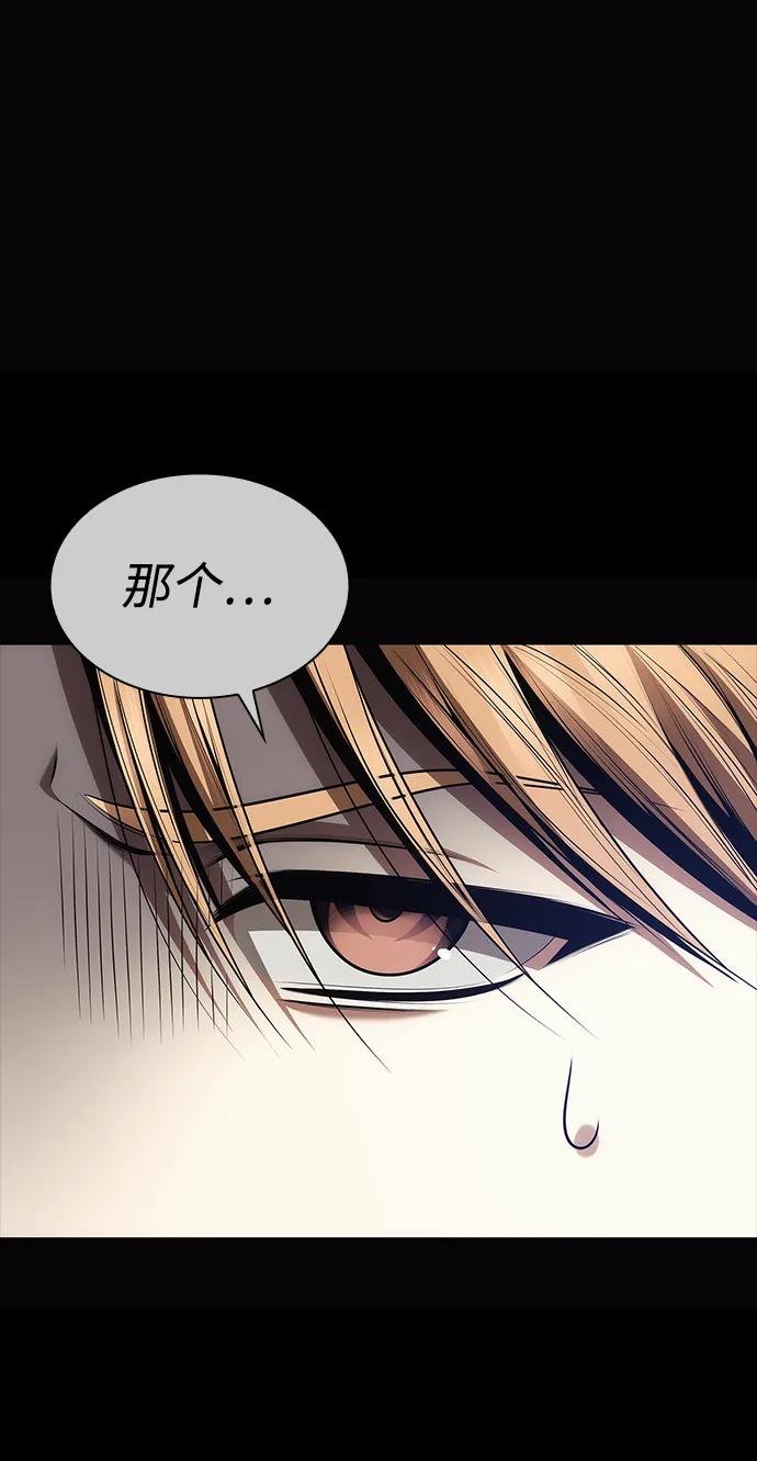 第120话