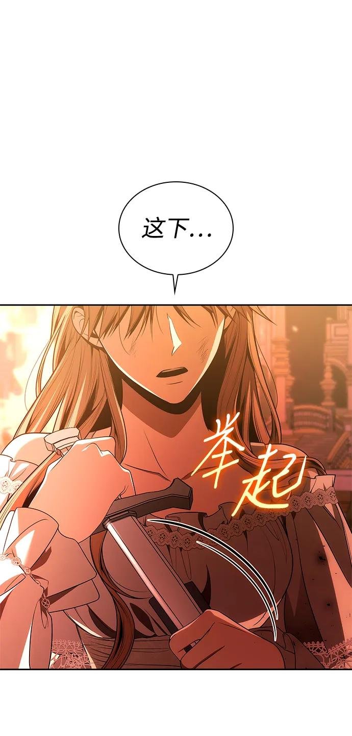 第120话