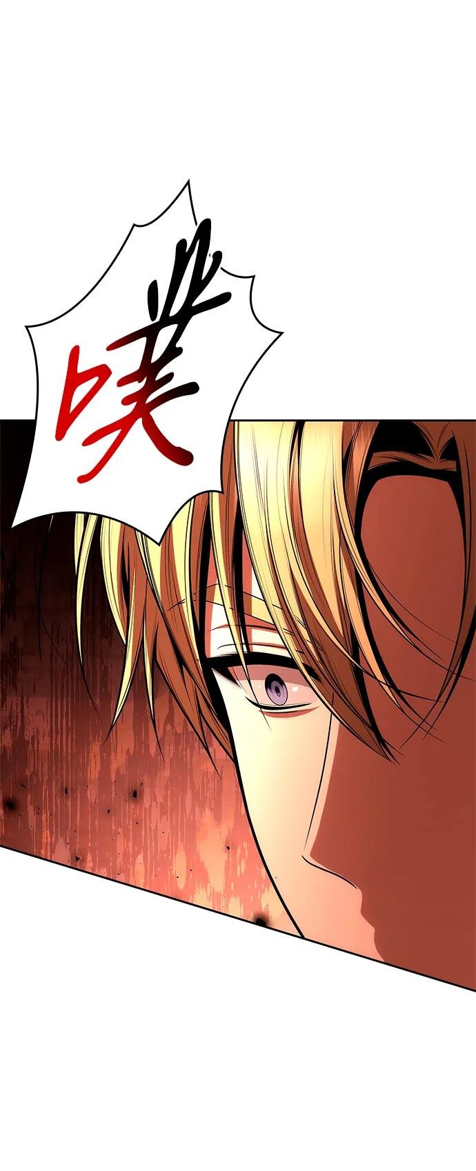 第120话