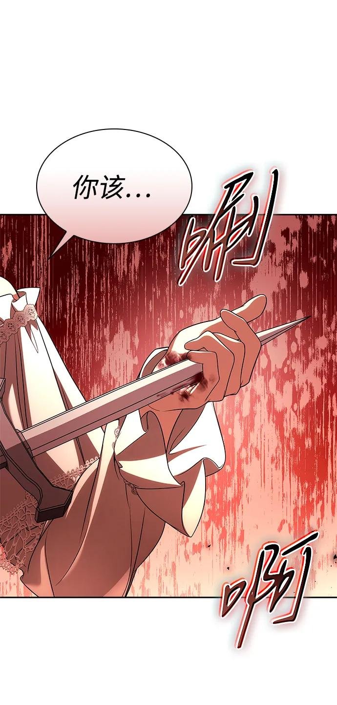 第120话