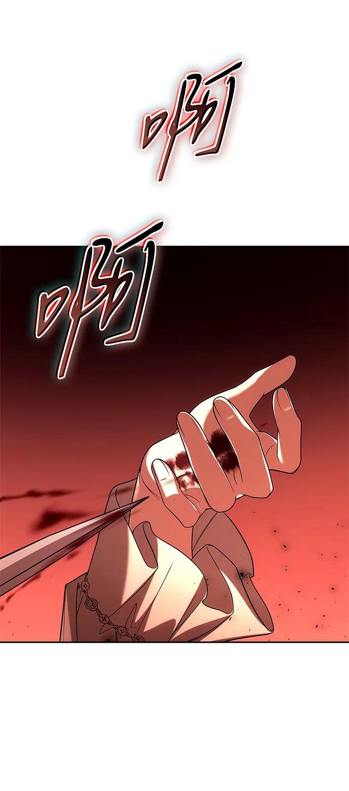 第120话