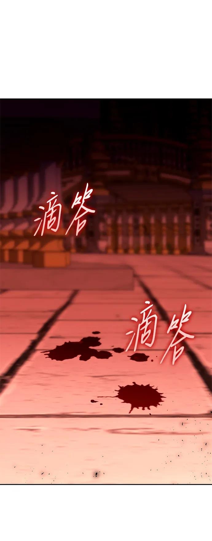 第120话