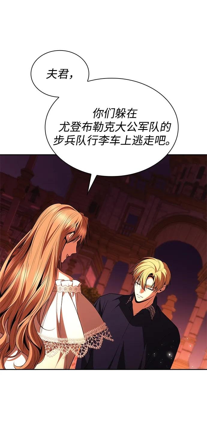 第120话