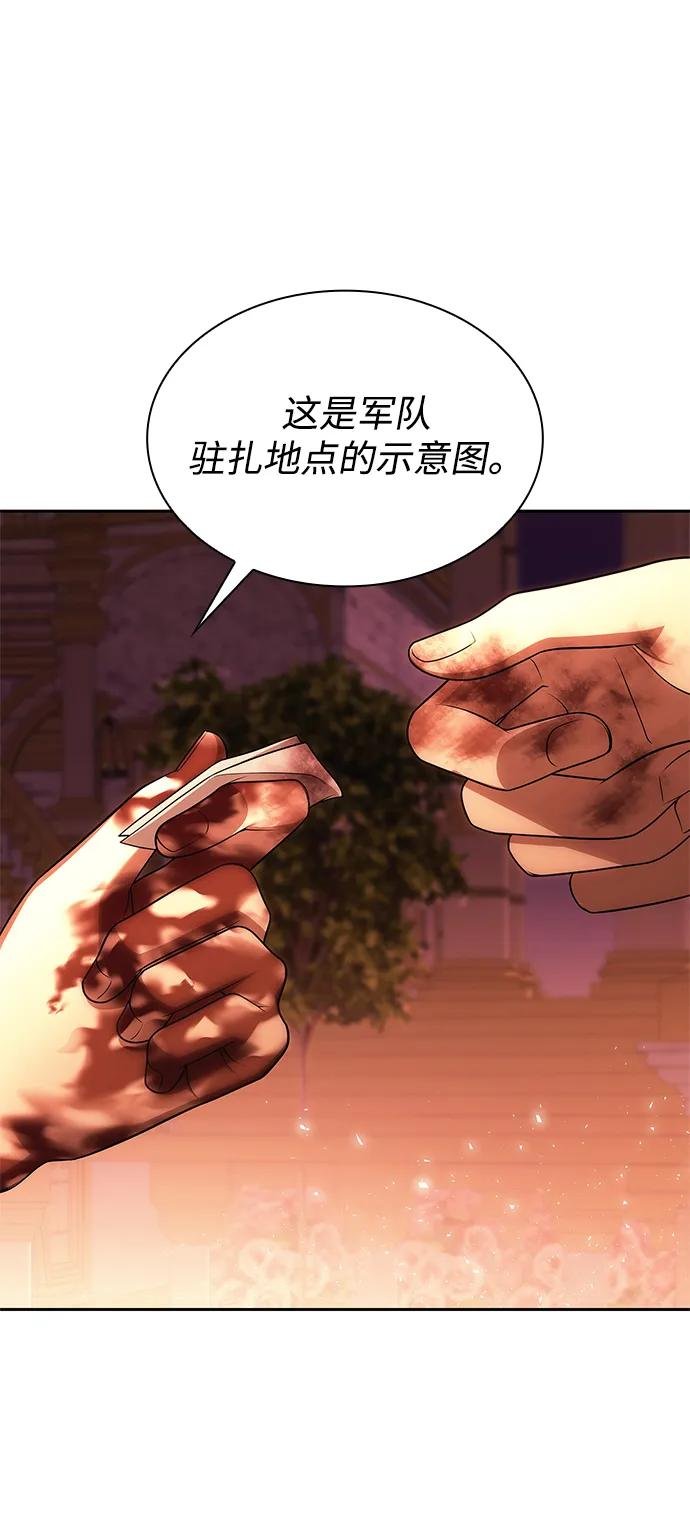 第120话