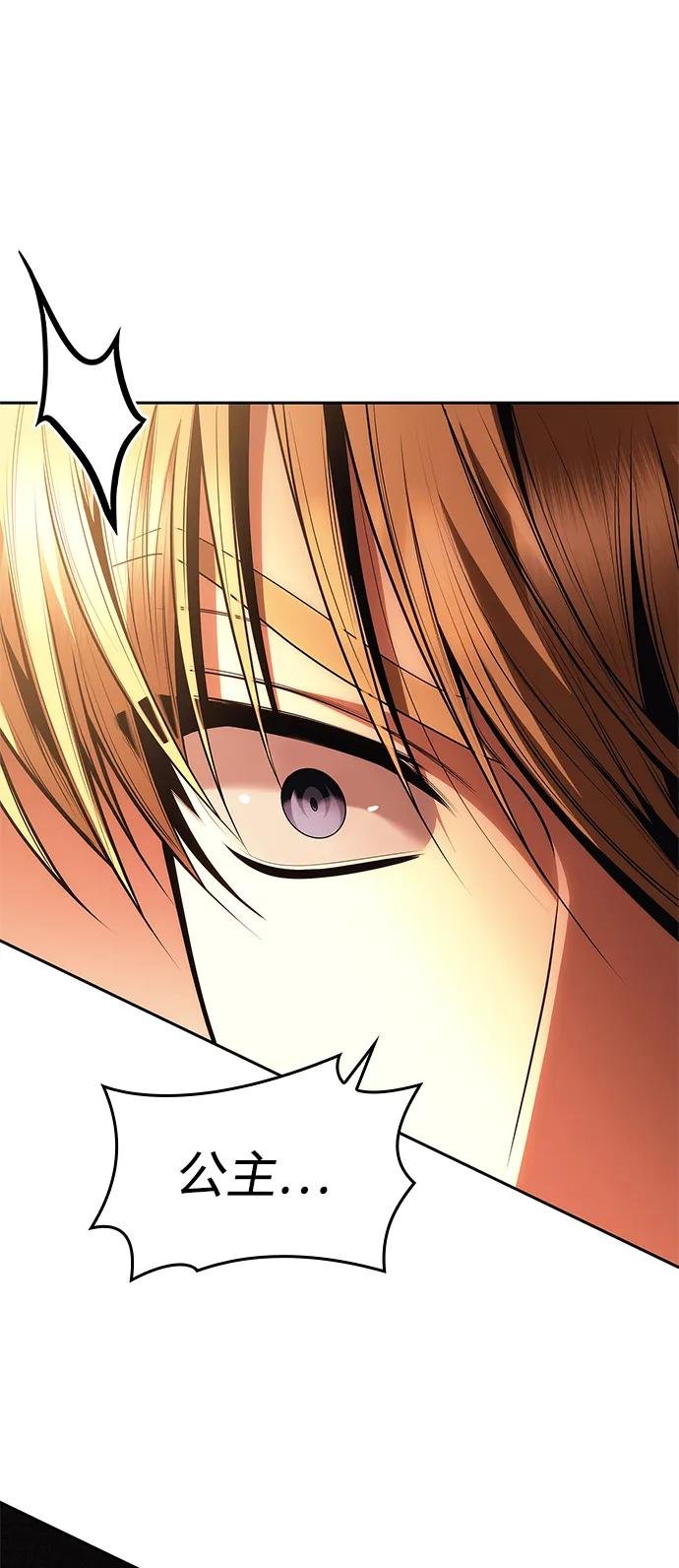 第120话