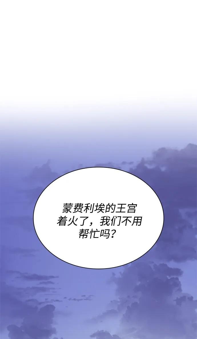 第120话