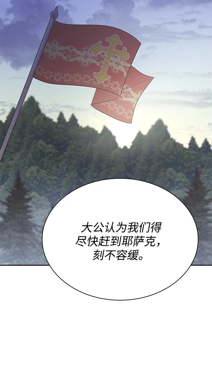 第120话