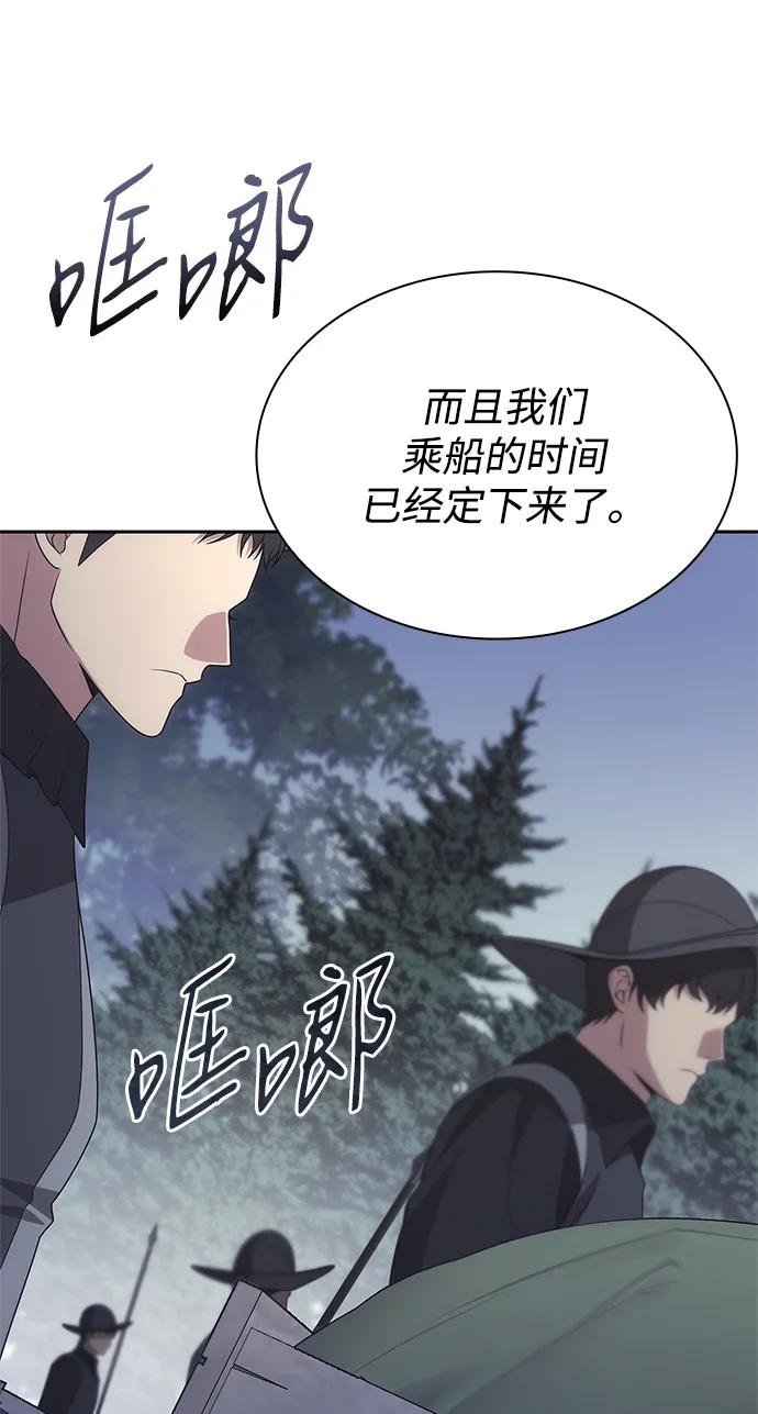 第120话