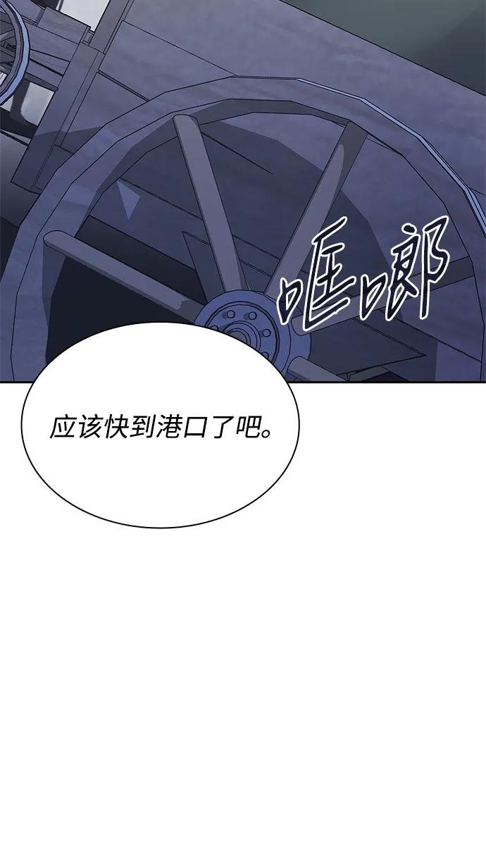 第120话