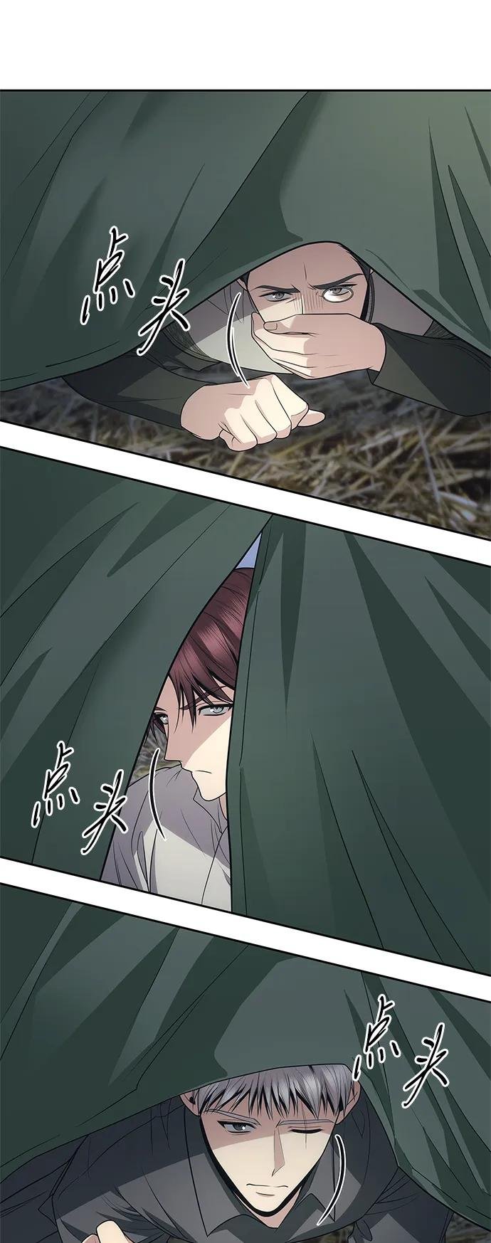 第120话