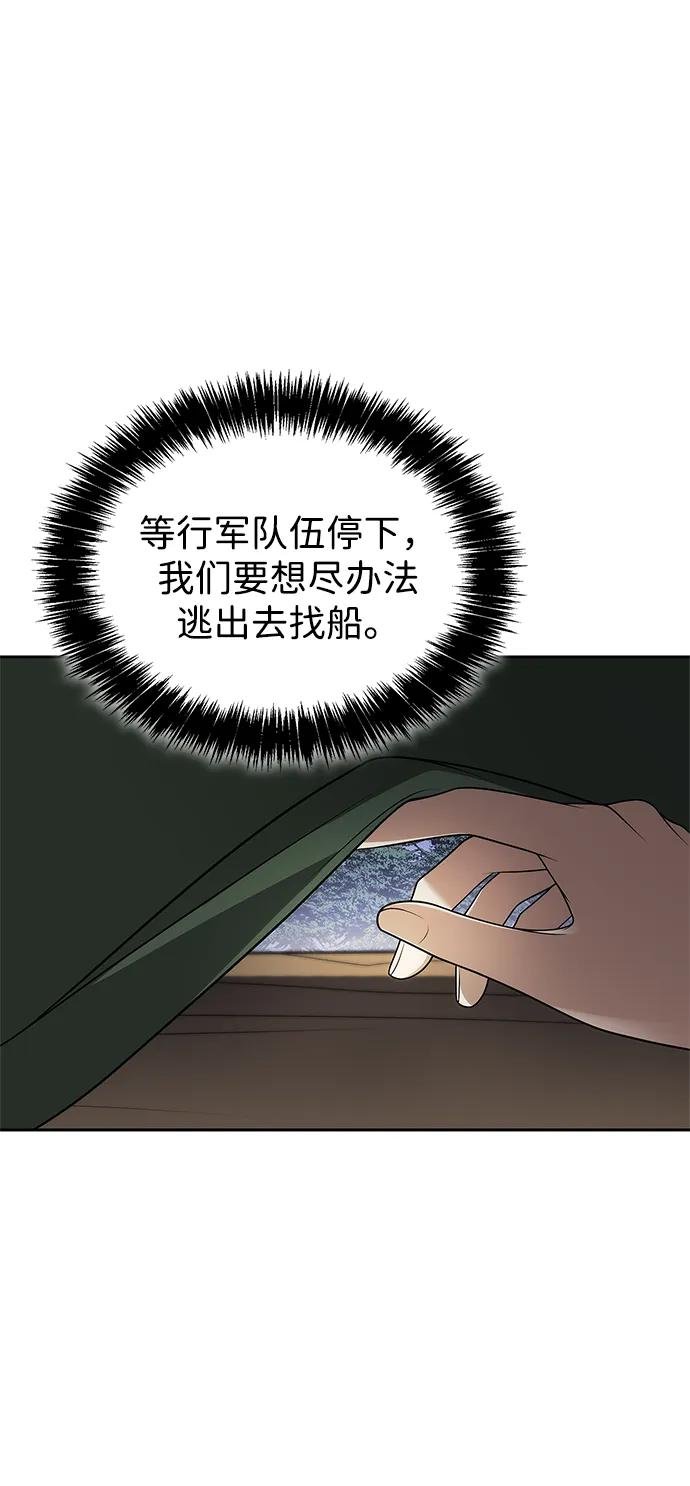 第120话