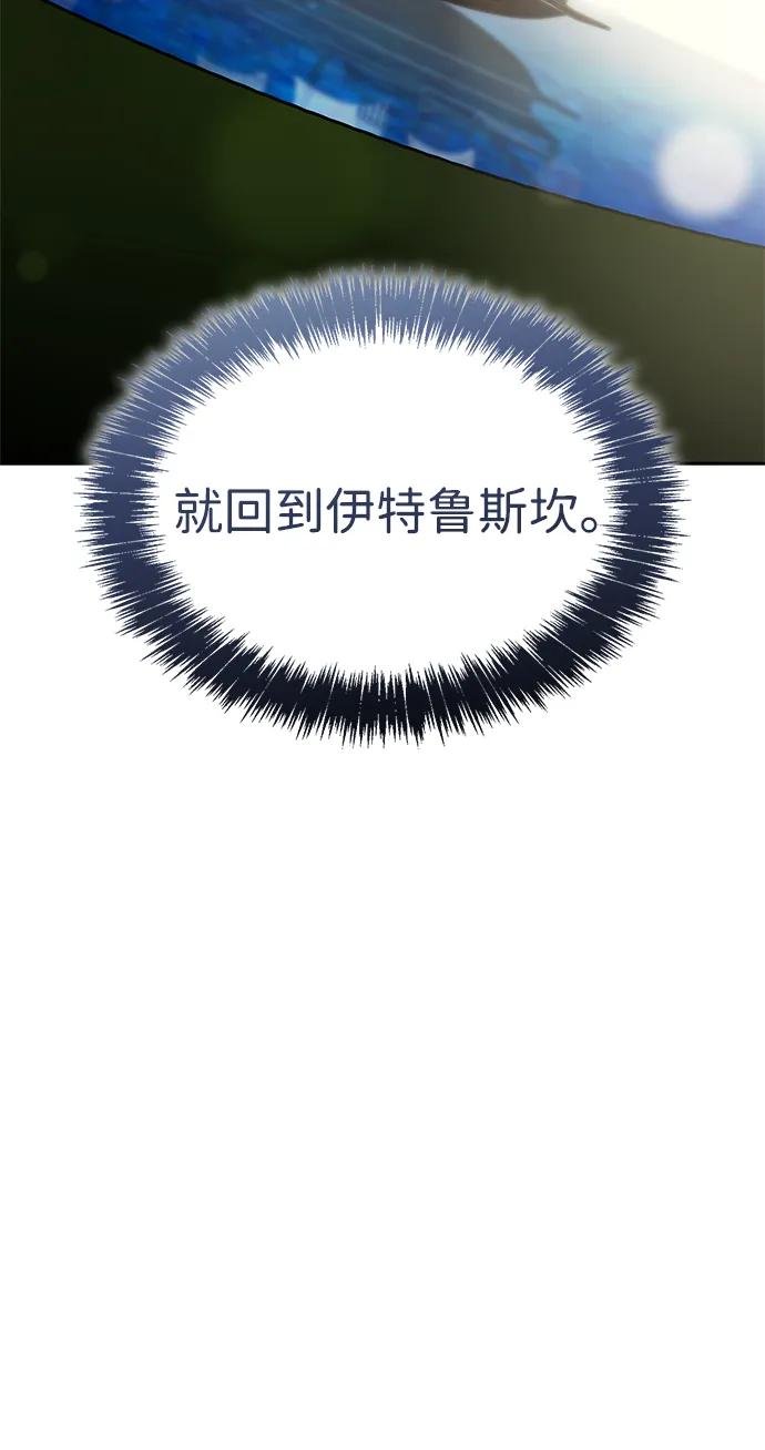 第120话