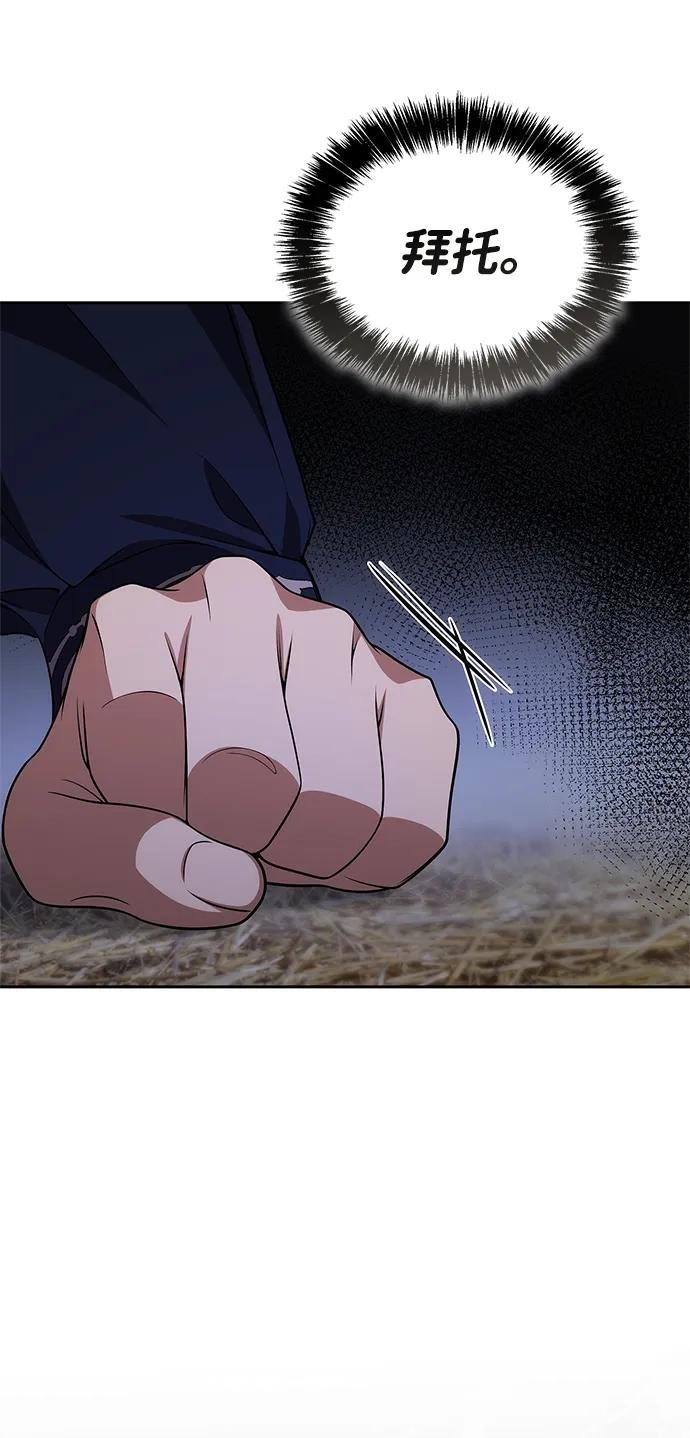 第120话