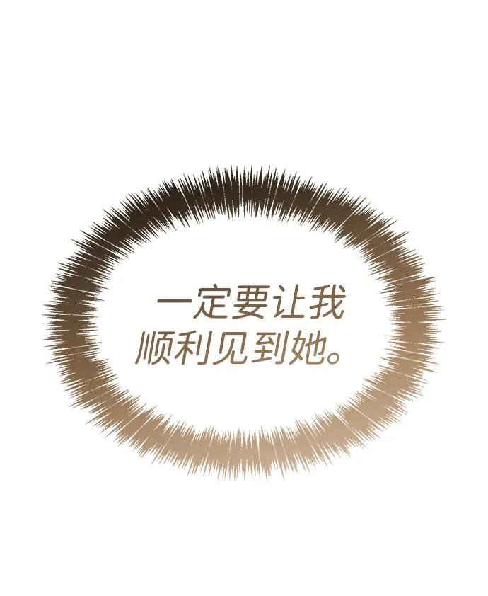 第120话