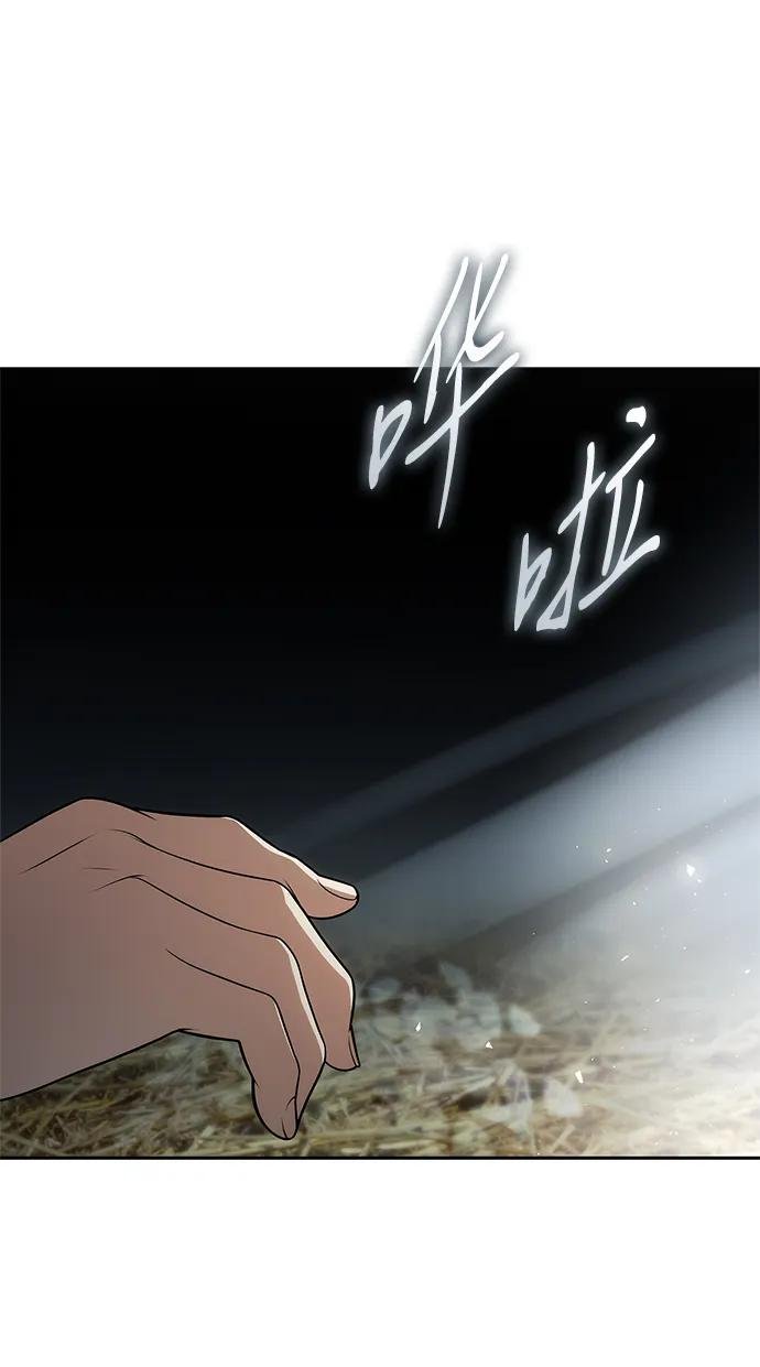 第120话